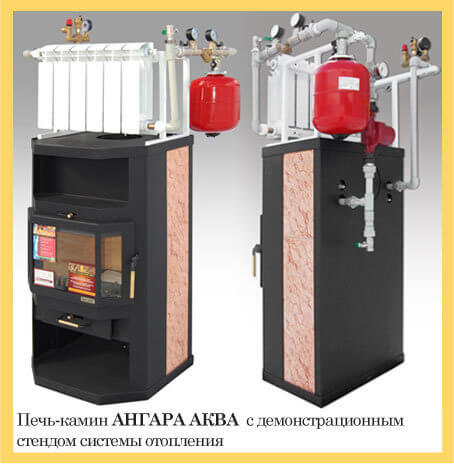 Печка мета вега